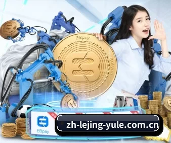 业务扩张 - 用户数量爆发式增长,与多家国际知名内容服务商达成深度合作。